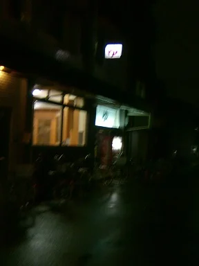 栄湯（生野）