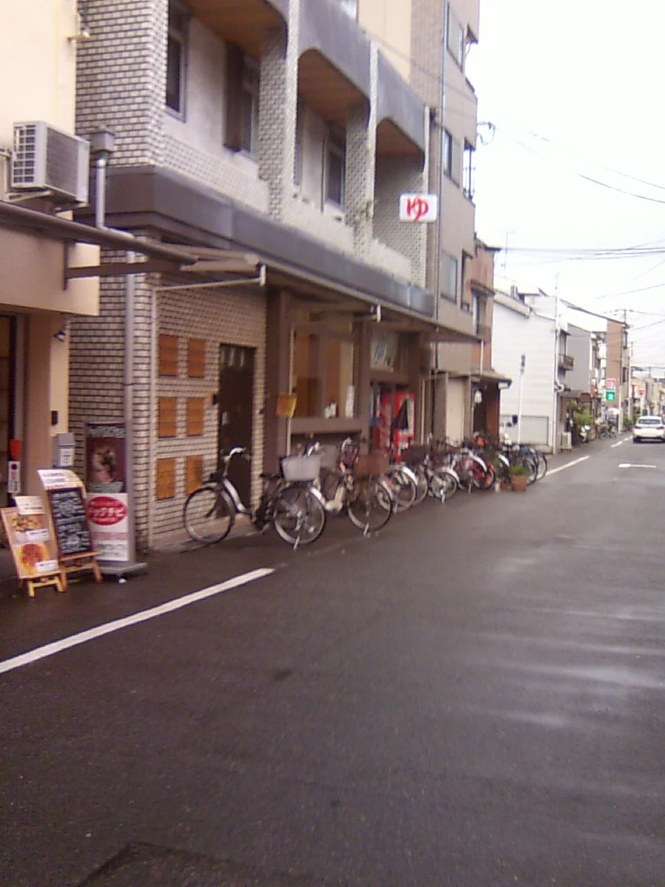 栄湯（生野）