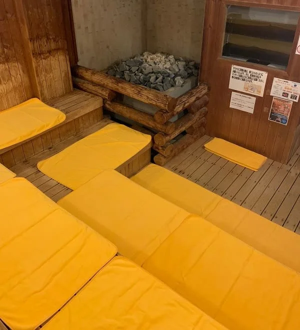 加護坊温泉さくらの湯