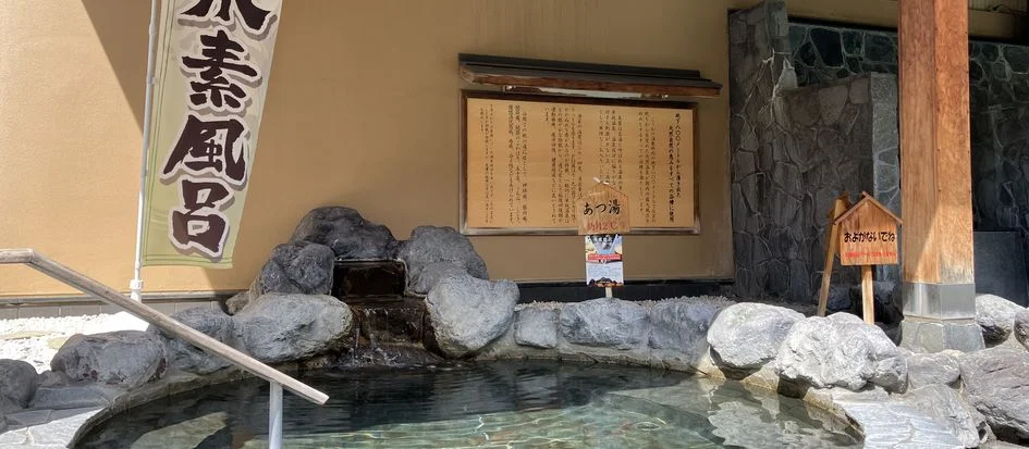 トップメイン画像2