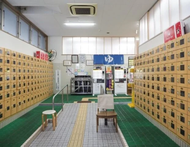 湯処 あべの橋