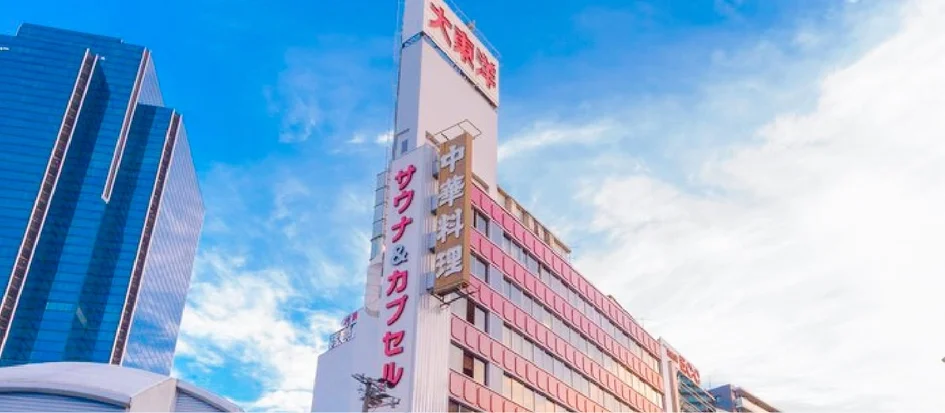 トップメイン画像5