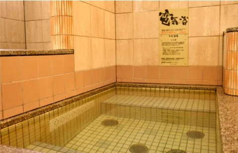 入船温泉(平野市町)(閉館しました)