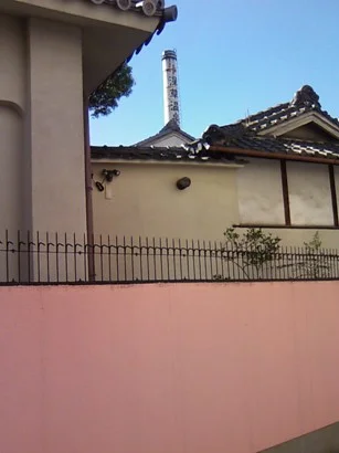深草温泉