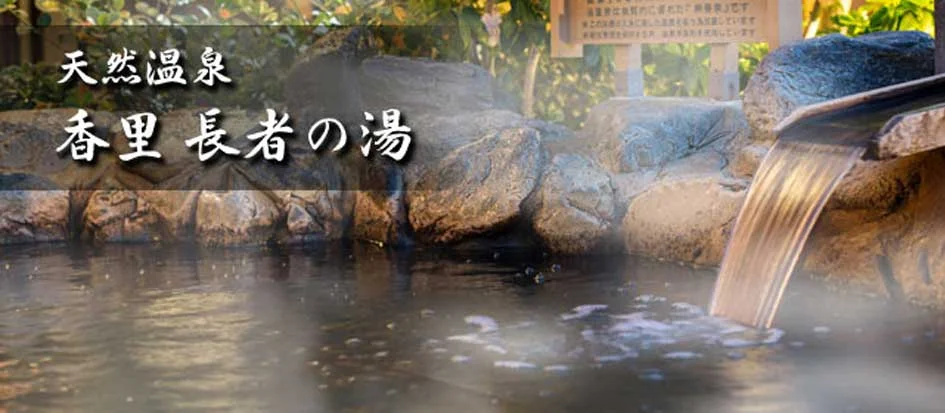 トップメイン画像2