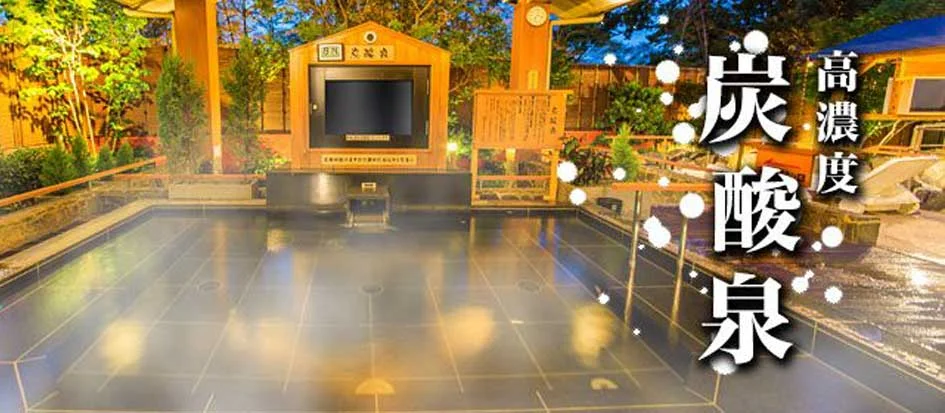 トップメイン画像3