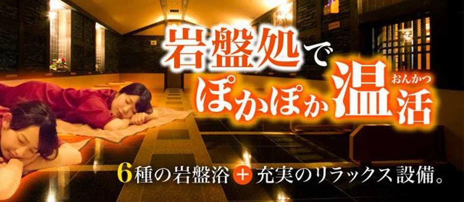 トップメイン画像4