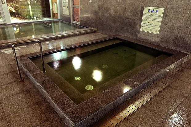 天然温泉 風の湯 新石切店（閉館しました）