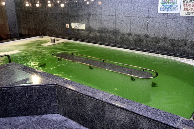 天然温泉 風の湯 新石切店（閉館しました）