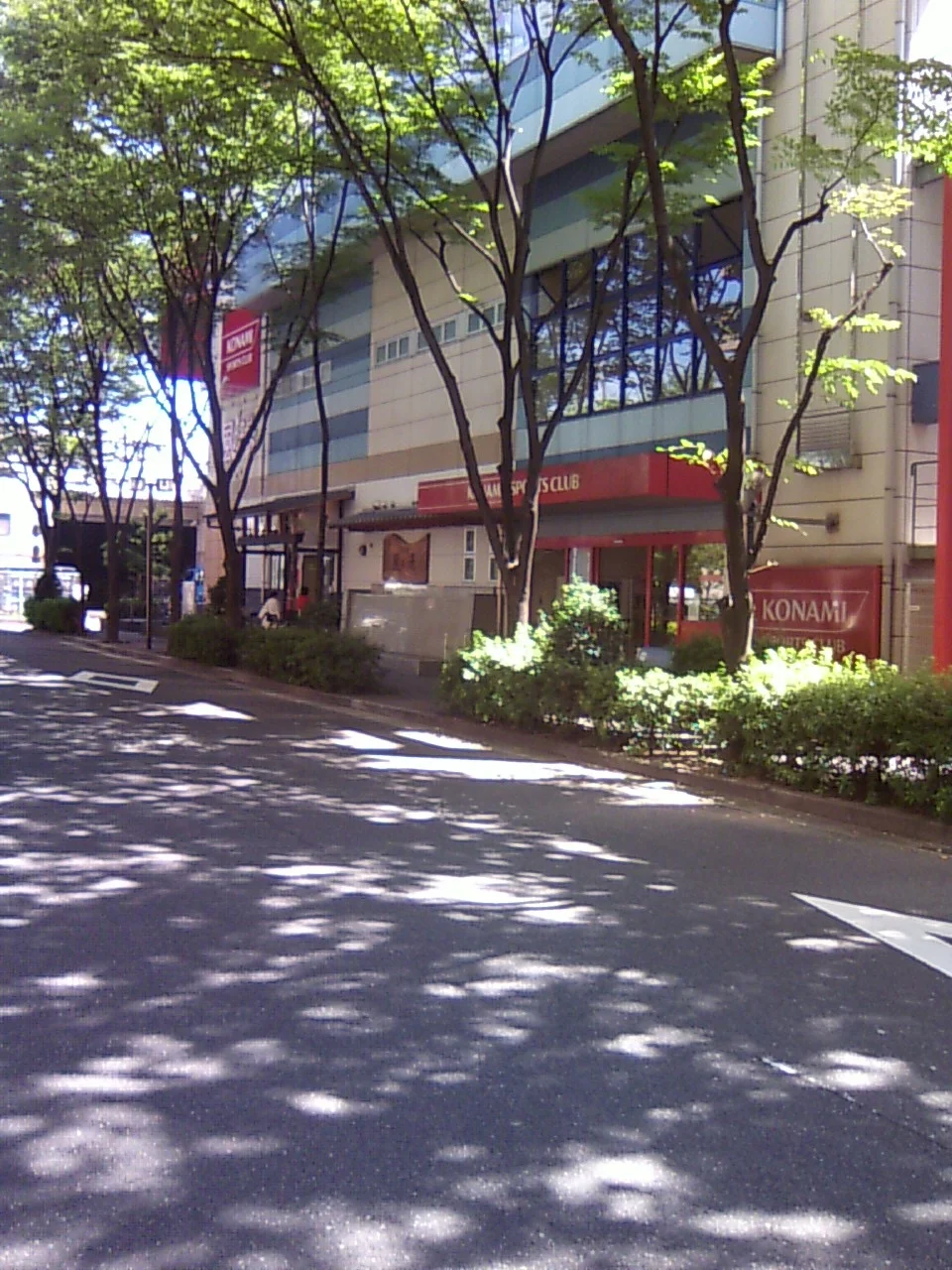 天然温泉 風の湯 新石切店（閉館しました）