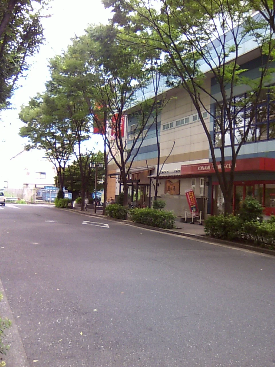 天然温泉 風の湯 新石切店（閉館しました）