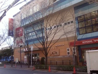 天然温泉 風の湯 新石切店（閉館しました）