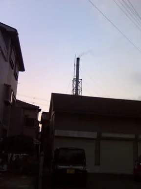 白水湯 (閉館しました)