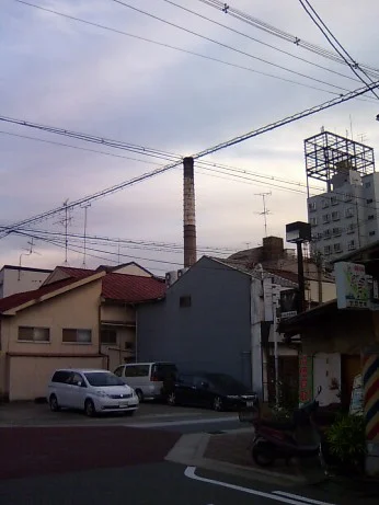 第二三玉湯(閉館しました)