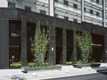 Apavilla Hotel Yodoyabashi - Osaka City - Osaka