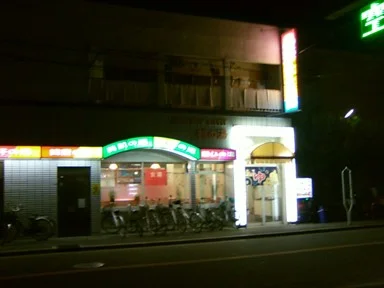 桃の湯【都島区】