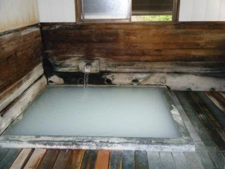 東多賀の湯