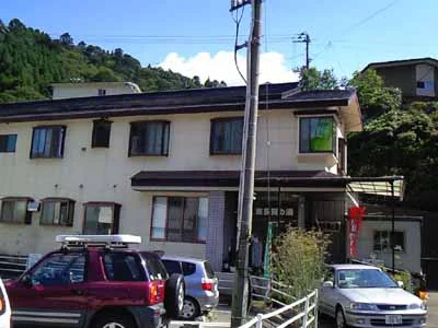 東多賀の湯