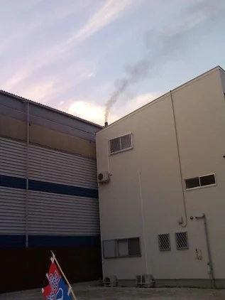 出城温泉(閉館しました)