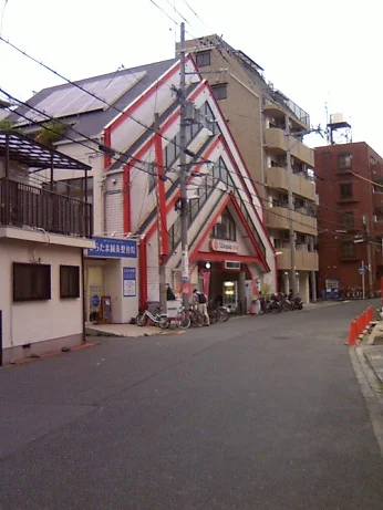 ユートピア白玉温泉(しらたまおんせん）