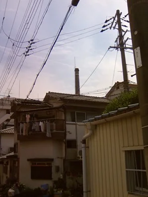 ユートピア白玉温泉(しらたまおんせん）
