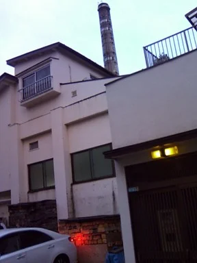 豊中温泉(閉館しました)