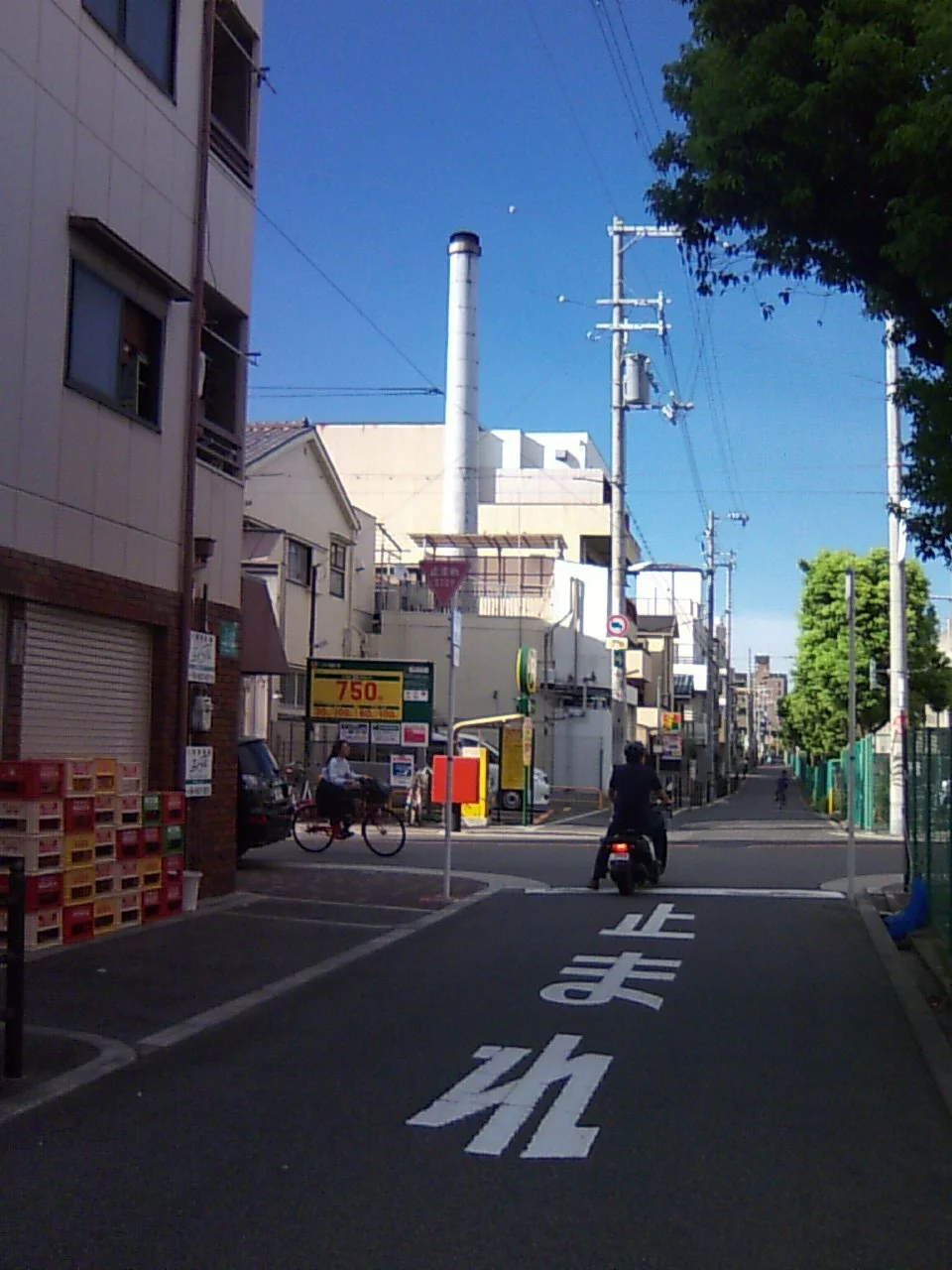 花里温泉