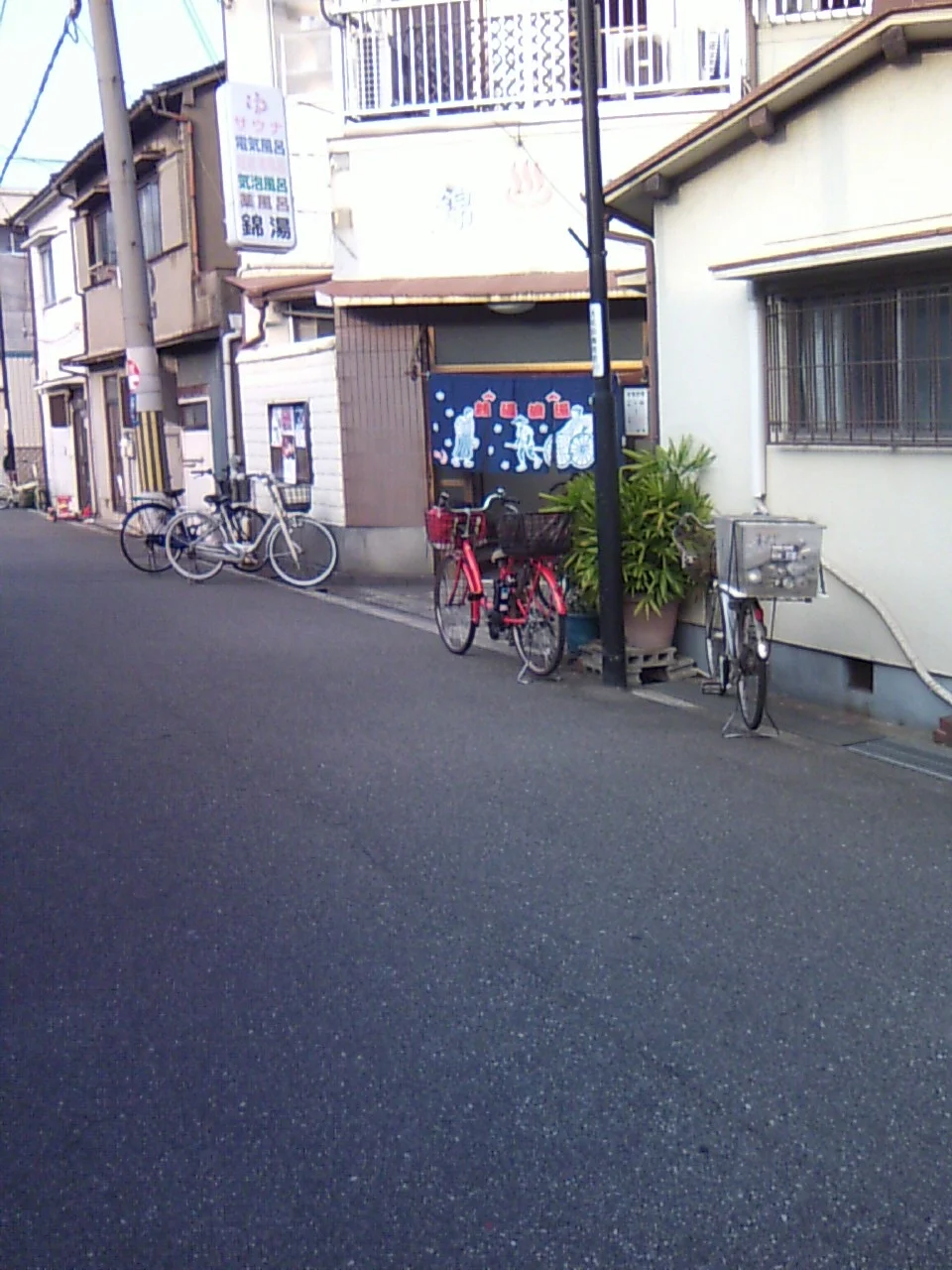 錦湯（大和田）