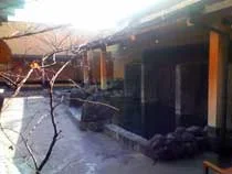 やまとの湯 大正店（閉館しました）