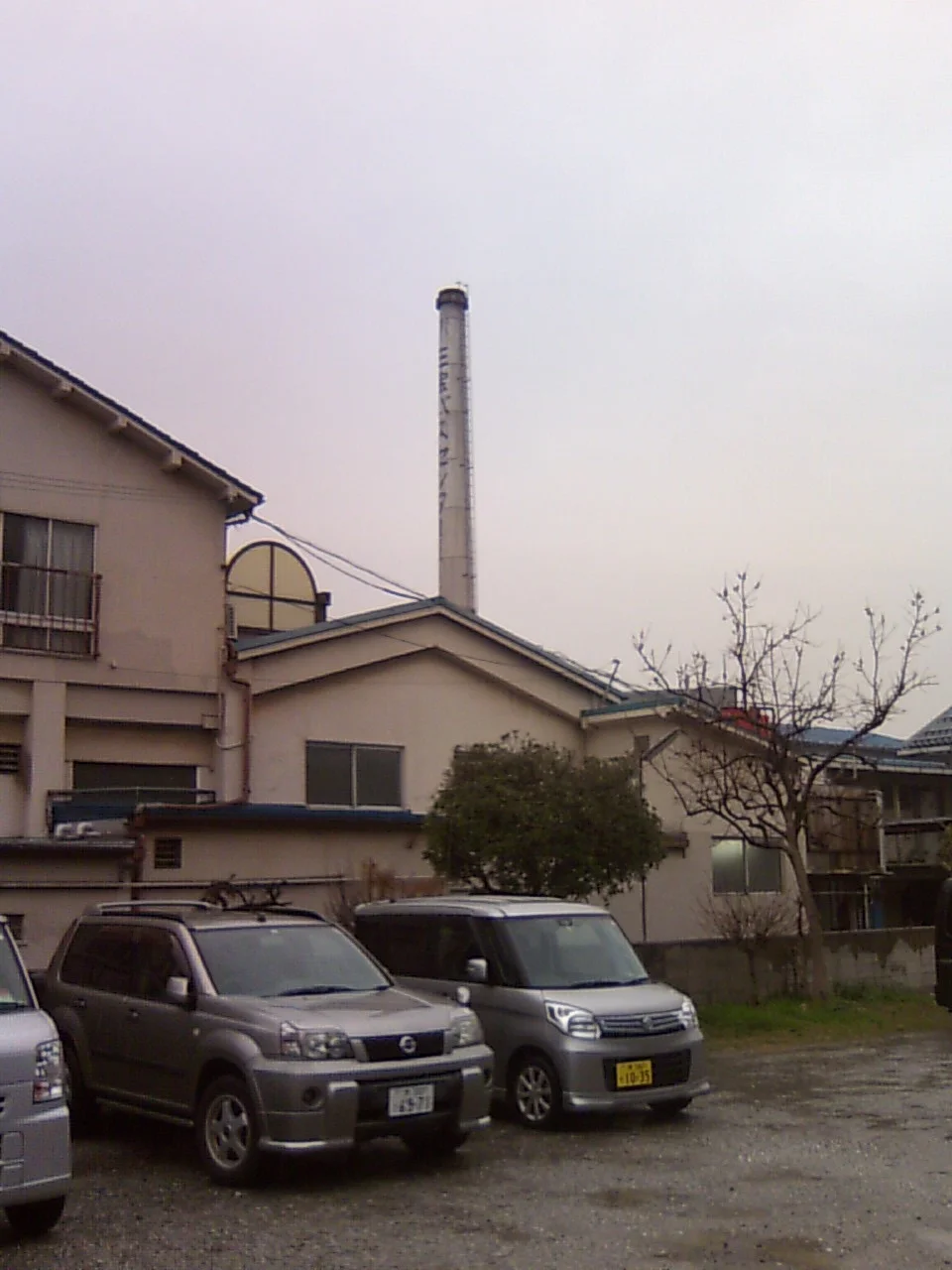 三宝バスセンター