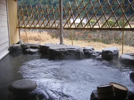 かじか荘（閉館しました）