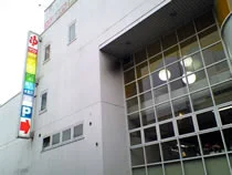 石橋温泉(閉館しました)