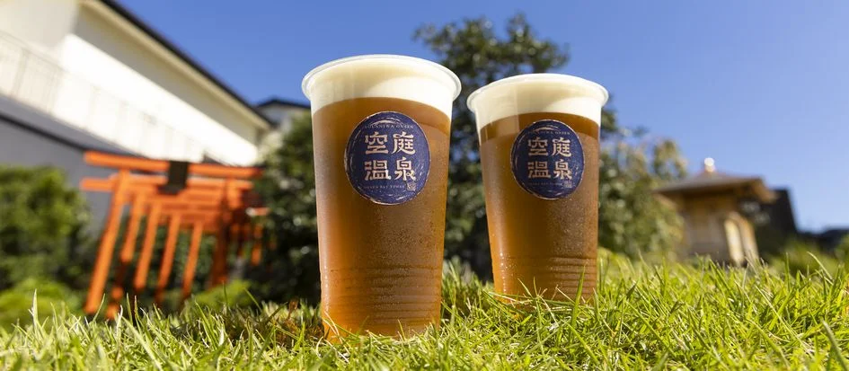 トップメイン画像4