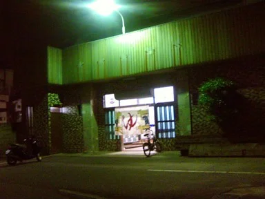 南四条温泉（閉館しました）