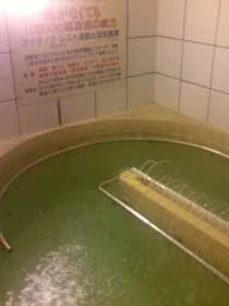 朝日湯