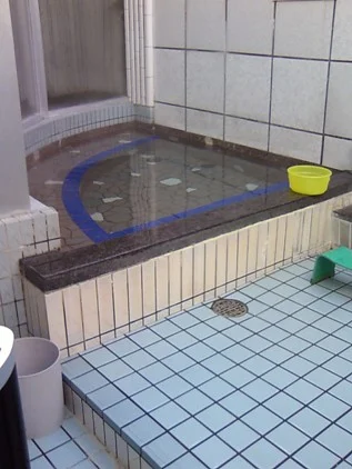 朝日湯