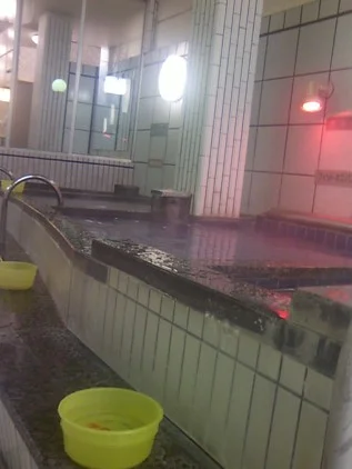 朝日湯