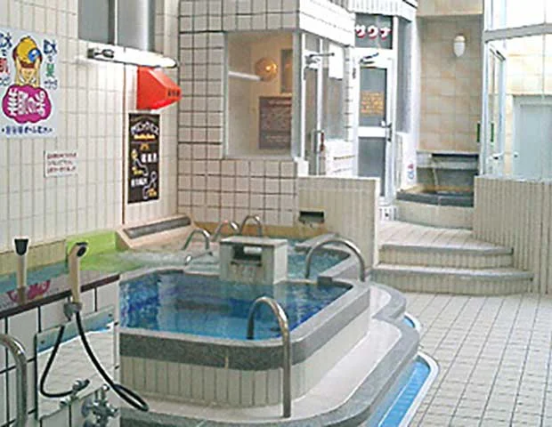 幸湯（閉館しました）