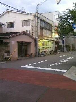 幸湯（閉館しました）