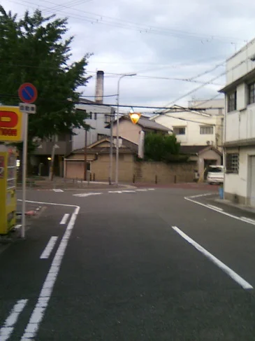 幸湯(閉館しました)