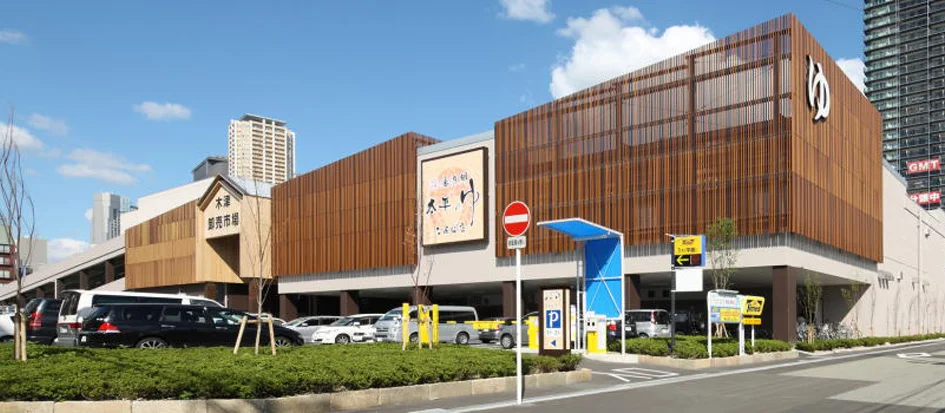 トップメイン画像1