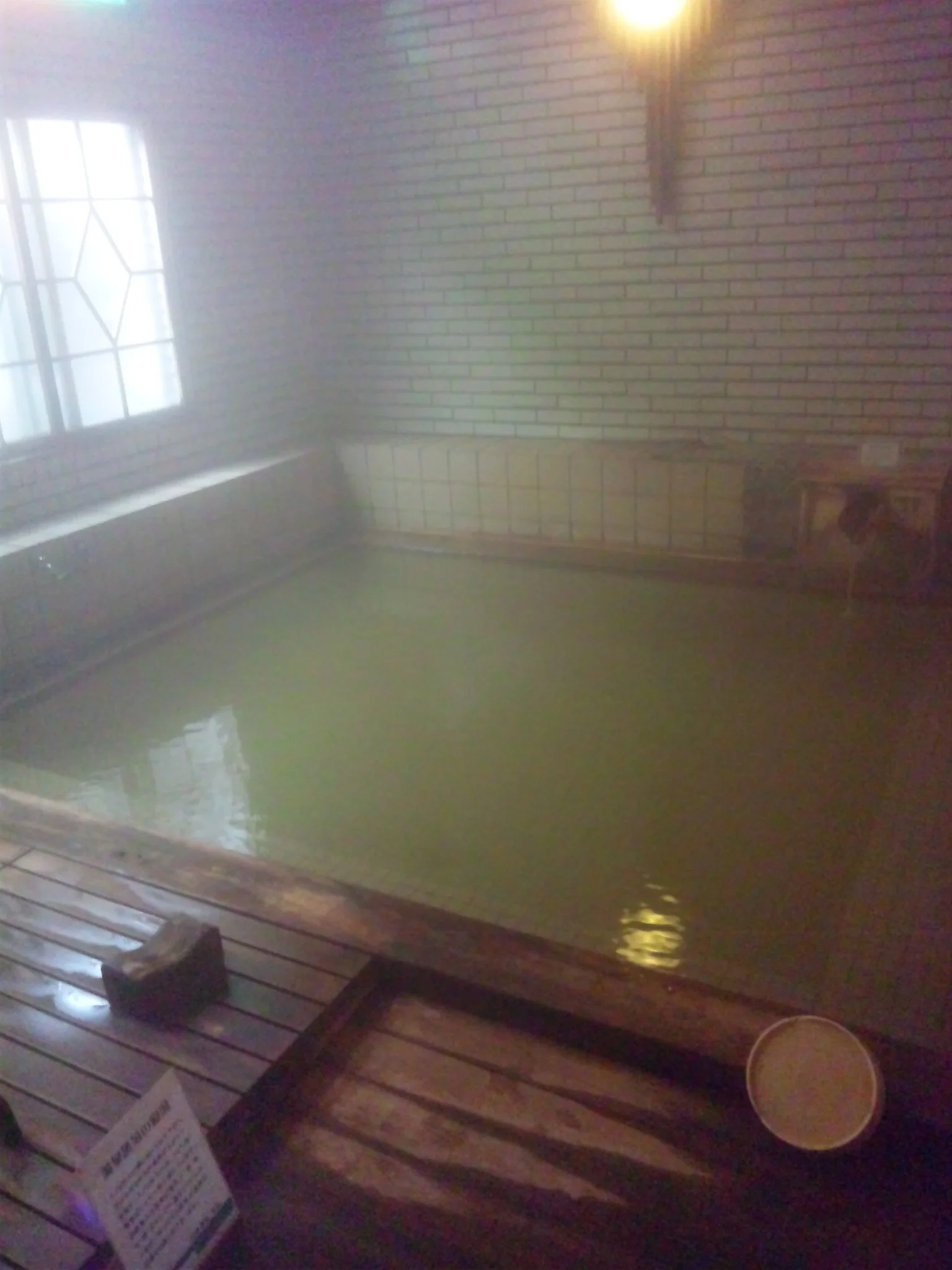 旬菜湯宿 旅館大忠