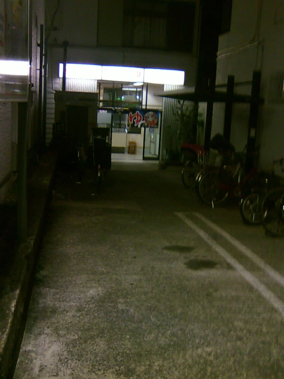 出世湯【生野区】