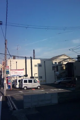 出世湯【生野区】