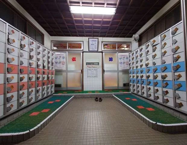 花園新温泉（閉館しました）