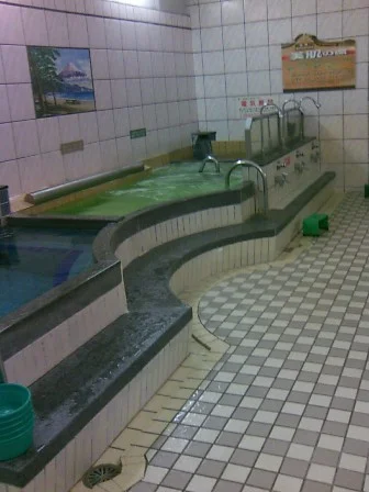 旭湯(閉館しました)