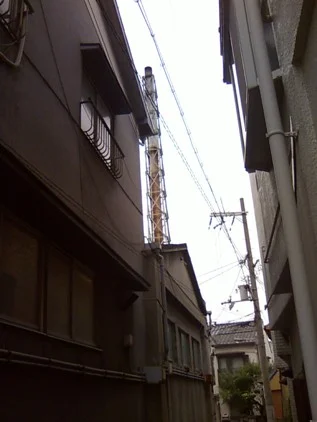 新曙温泉