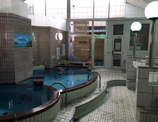 いりふね温泉