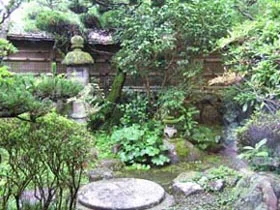 天見温泉 南天苑