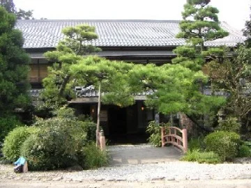 天見温泉 南天苑